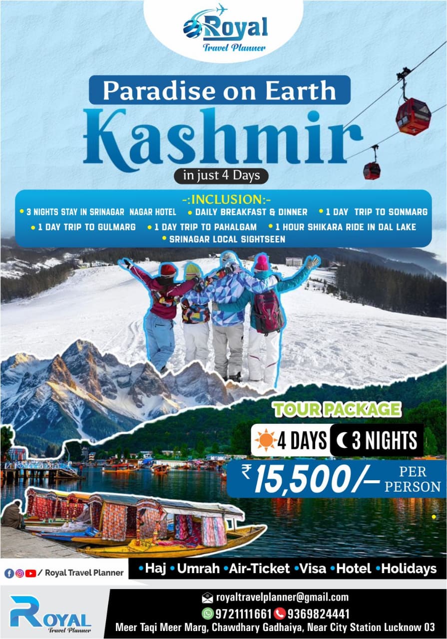 Kashmir Tour