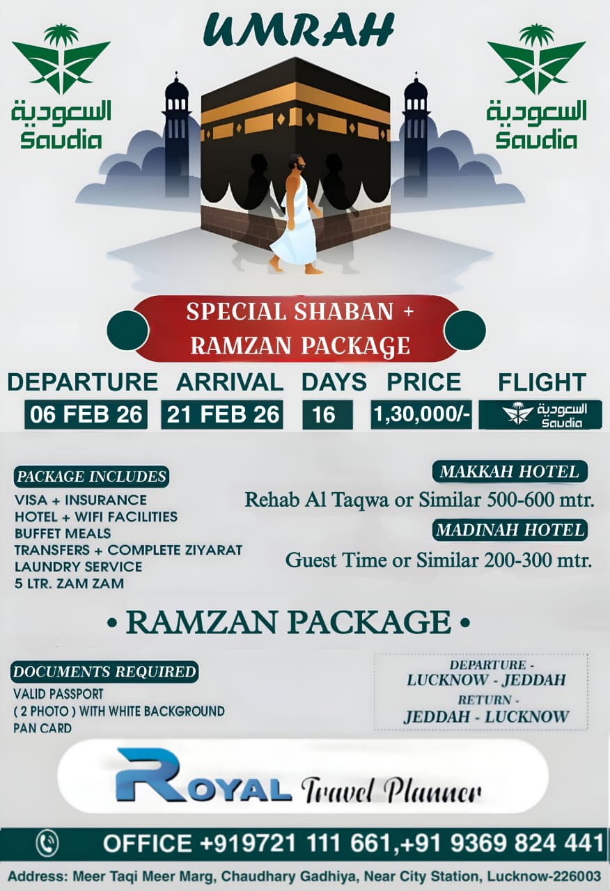 Umrah Package